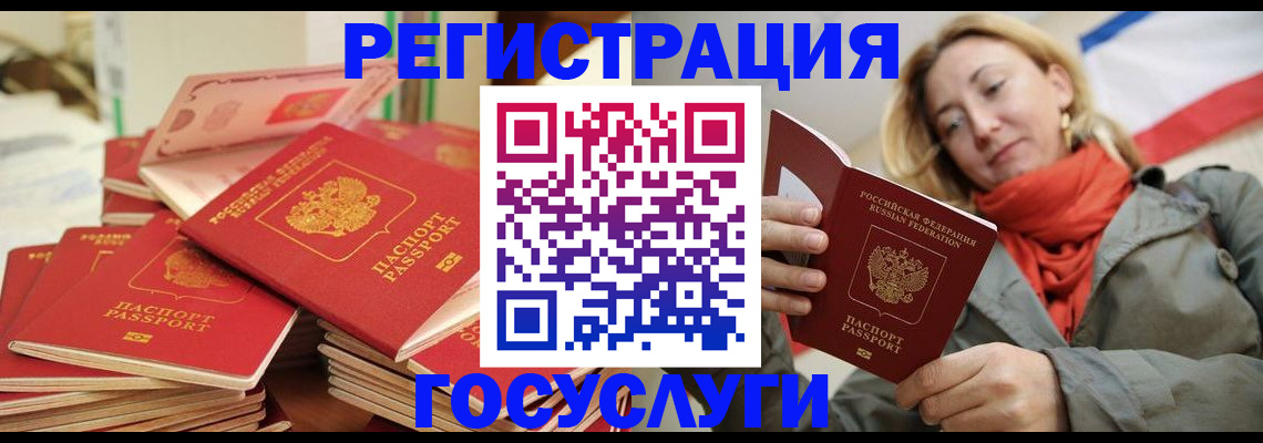 пропишу в квартире в Октябрьске
